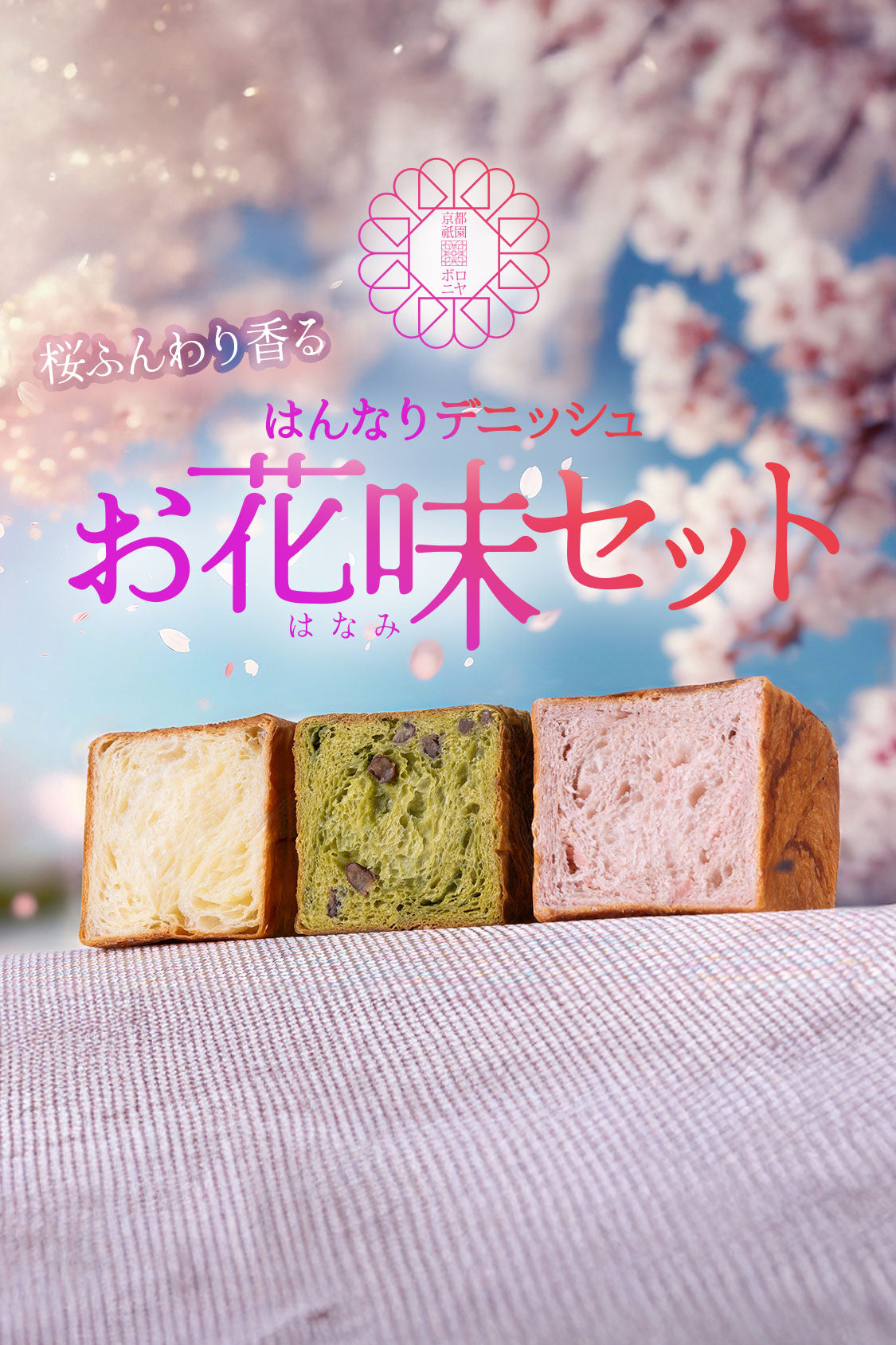 ハナミ様確認ページです♪ （書籍紹介 ] WordPressオリジナルテーマ 